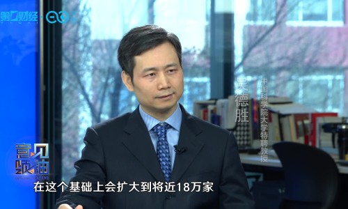 万松堂最厉害三个产品-万松堂圣宝茶的功效-专业万松堂的产品有哪些平台-万松堂减肥茶管用吗