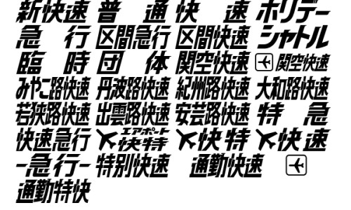 万松堂圣宝茶的功效与禁忌-万松堂圣宝茶的功效-专业万松堂的产品有哪些平台-万松堂减肥茶管用吗