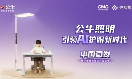 万松堂减肥茶的害处-万松堂圣宝茶的功效-专业万松堂的产品有哪些平台-万松堂减肥茶管用吗
