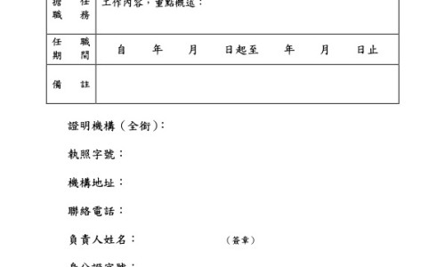万松堂减肥茶功效与作用-万松堂圣宝茶的功效-专业万松堂的产品有哪些平台-万松堂减肥茶管用吗